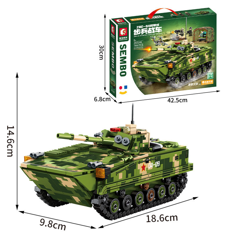 Конструктор Sembo Block Боевая машина пехоты ZBD-04