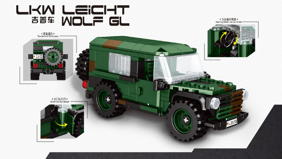 Конструктор XingBao Военный вездеход LKW Leicht Wolf GL