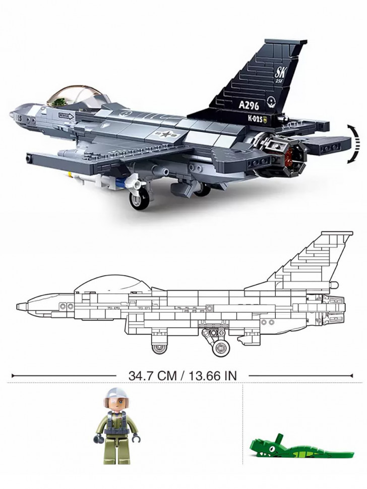 Конструктор Sluban Истребитель F-16C Falcon