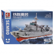 Конструктор Sembo Block Эскадренный миноносец тип 052D (Type 052D destroyer)