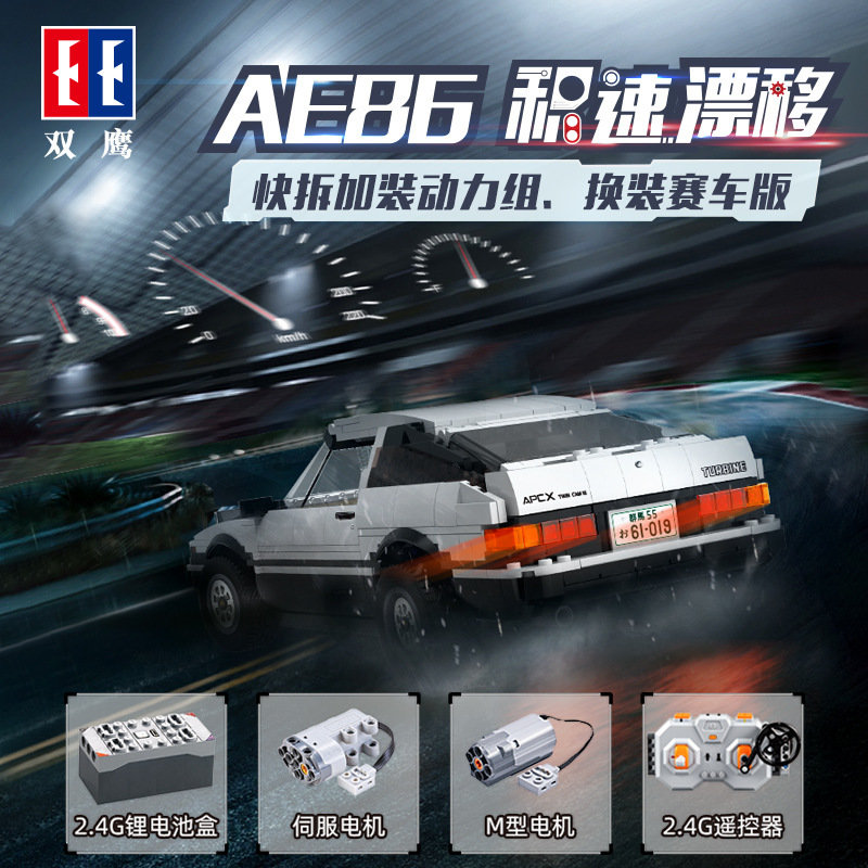Конструктор CaDA Toyota Corolla AE86
