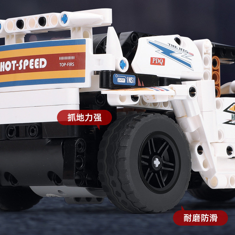Конструктор Xingbao Раллийный болид Top Gear на радиоуправлении