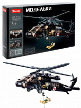 Конструктор Sluban Многоцелевой вертолет Sikorsky UH-60 Black Hawk
