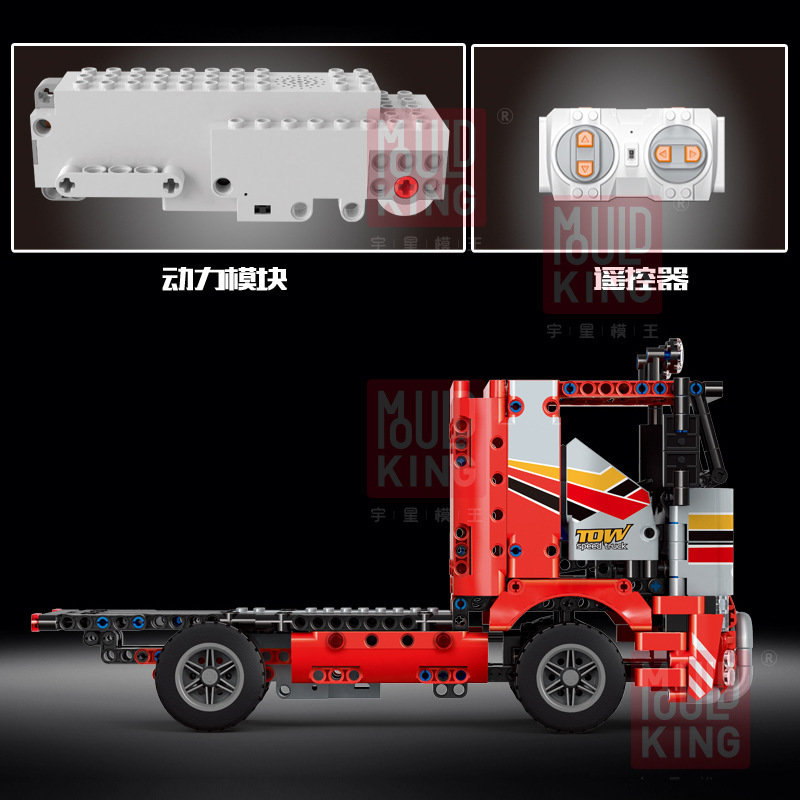 Конструктор Mould King Грузовик-тягач на радиоуправлении
