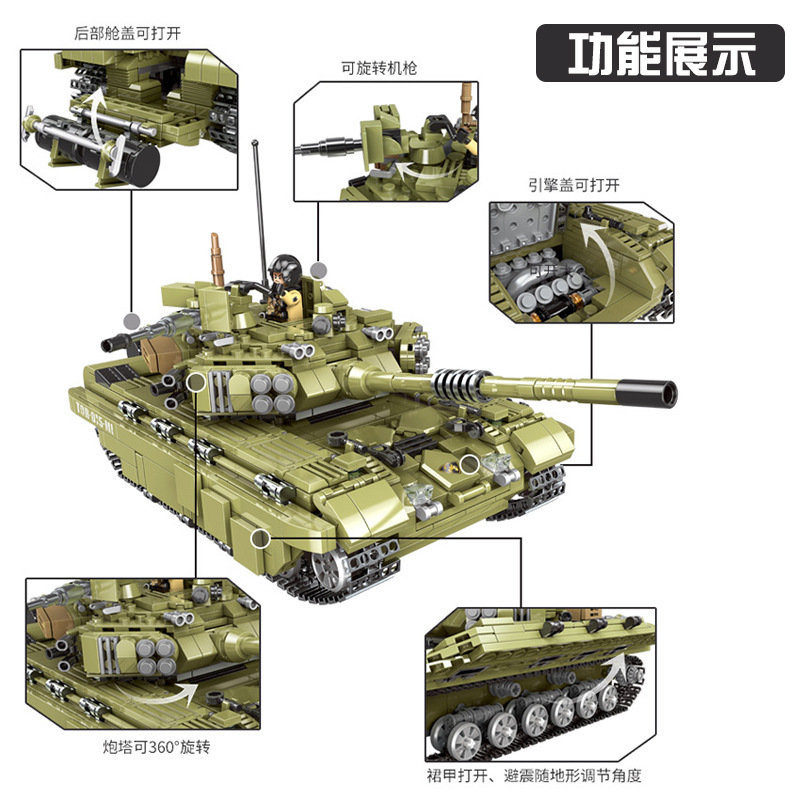 Конструктор XingBao Тяжёлый танк «Тигр»