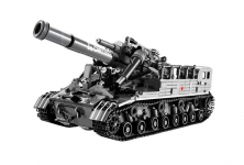 Конструктор XingBao Самоходная гаубица Т-92 (САУ)
