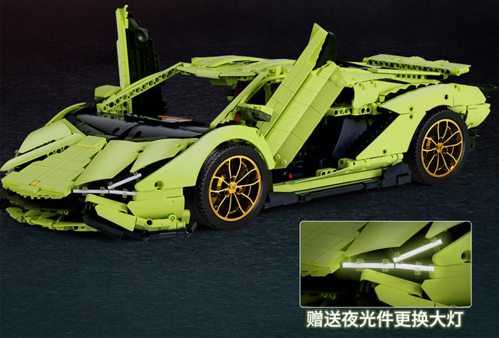 Конструктор Mould King Спорткар Lamborghini Sian FKP 37 (зелёный) Manual Version