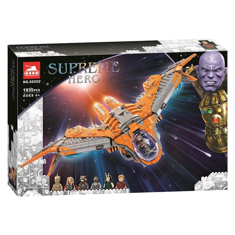 Конструктор аналог Lego Super Heroes 76193 Корабль Стражей