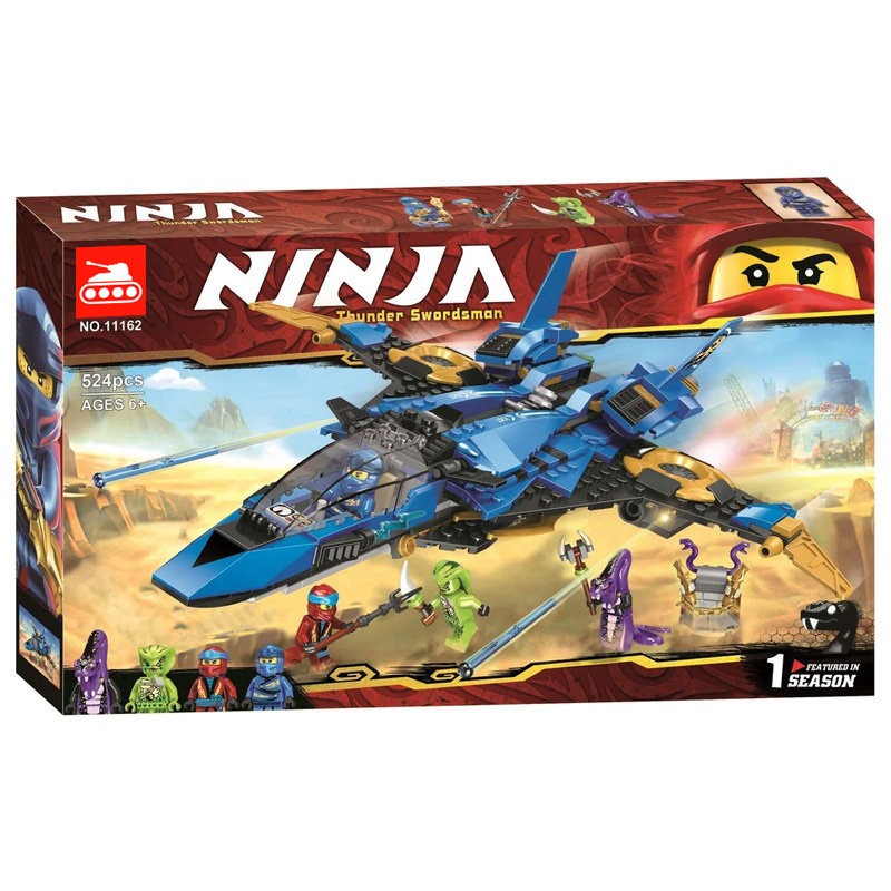 Конструктор аналог Lego Ninjago 70668 Штормовой истребитель Джея