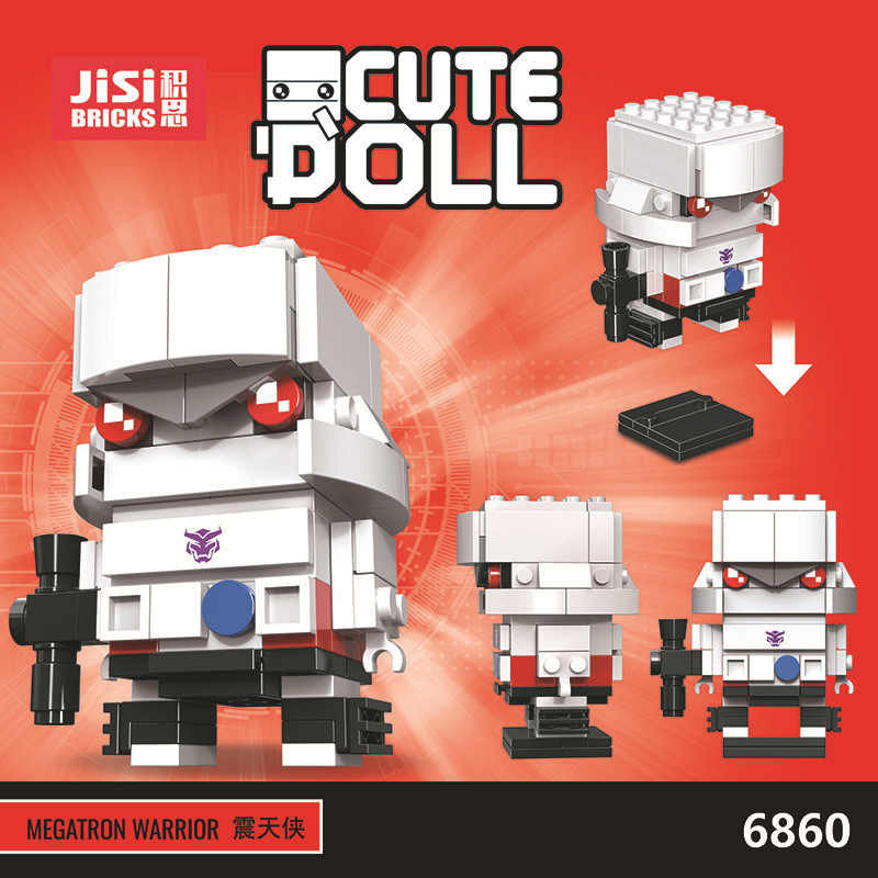 Конструктор JiSi Bricks (Decool) Персонаж Cute Doll - Megatron Warrior