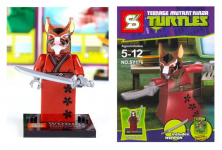 Минифигурка Splinter - TURTLES SY176-6