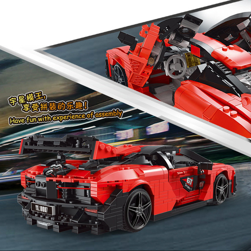 Конструктор Mould King Спорткар McLaren Senna