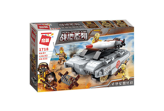 Конструктор Qman (Enlighten Brick) Ракетная установка