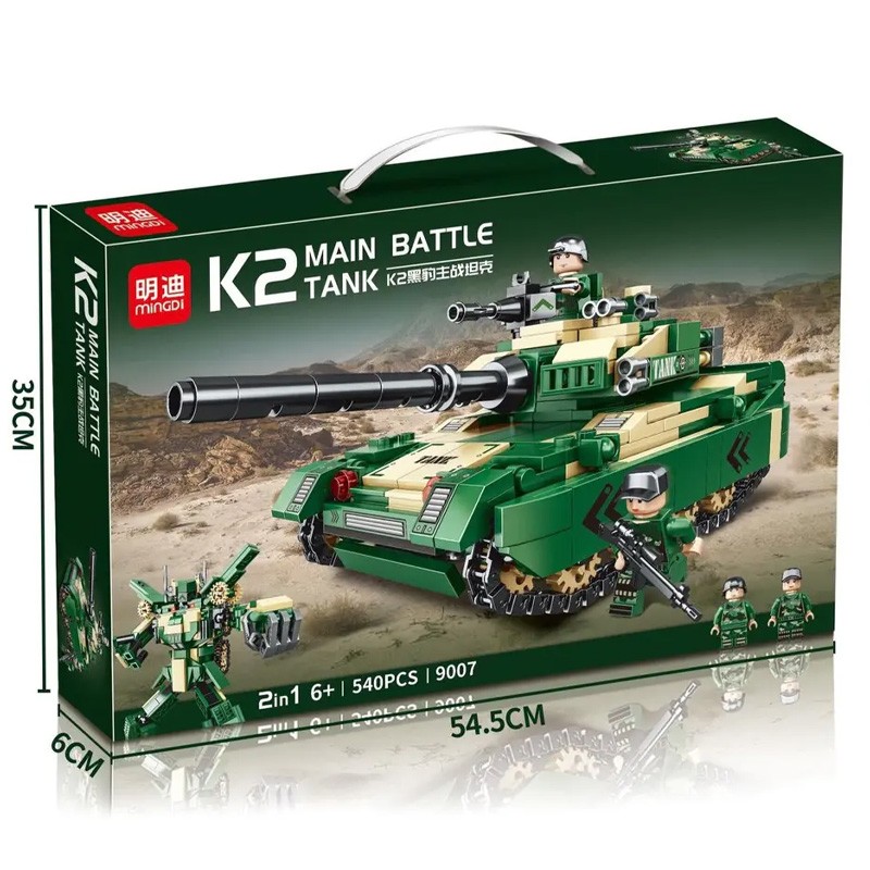 Конструктор minGDi Основной боевой танк K2 Black Panther (2 в 1)