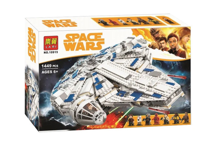 Конструктор LARI аналог LEGO 75212 Сокол Тысячелетия на Дуге Кесселя