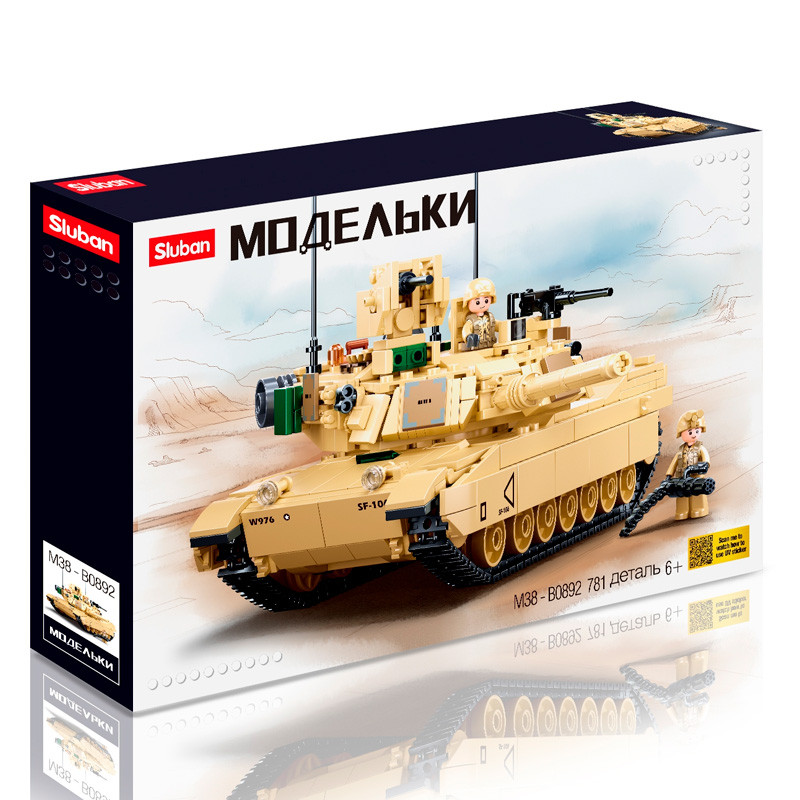 Конструктор Sluban Основной боевой танк Abrams M1A2 SEP V2
