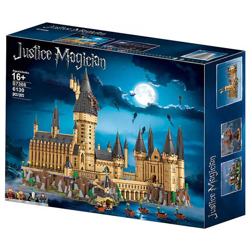 Конструктор аналог Lego Harry Potter 71043 Замок Хогвартс