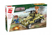 Конструктор Qman (Enlighten Brick) Машина с турелью