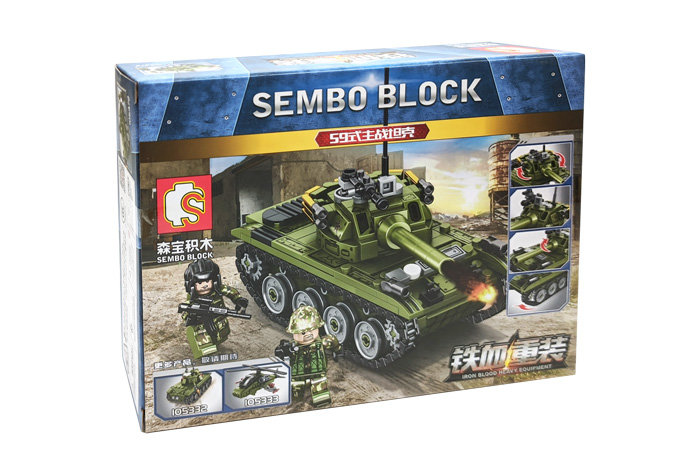 Конструктор Sembo Block Китайский основной боевой танк Тип 59