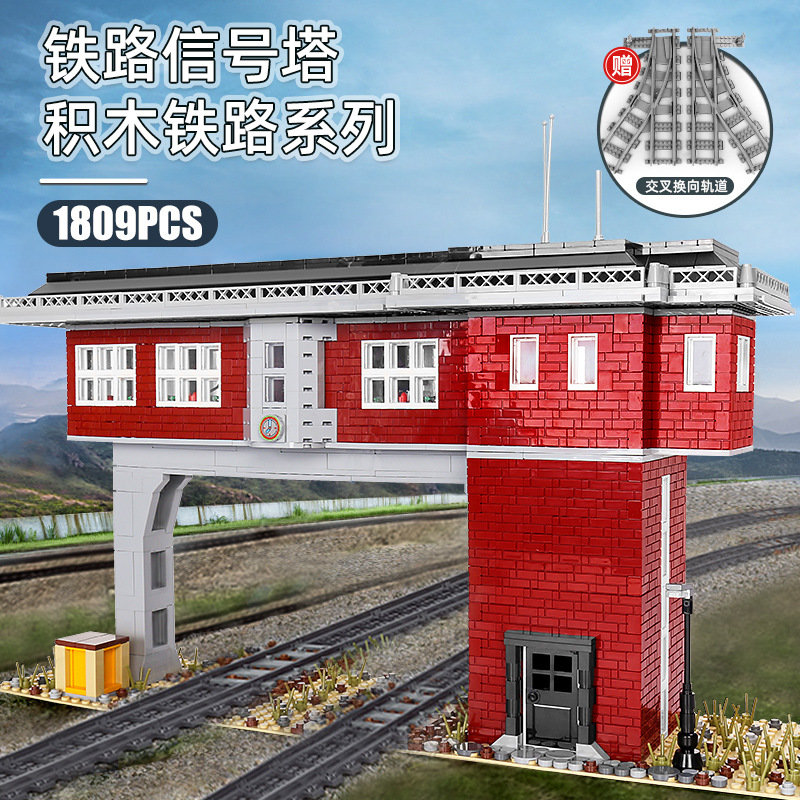 Конструктор Mould King Железнодорожная сигнальная башня