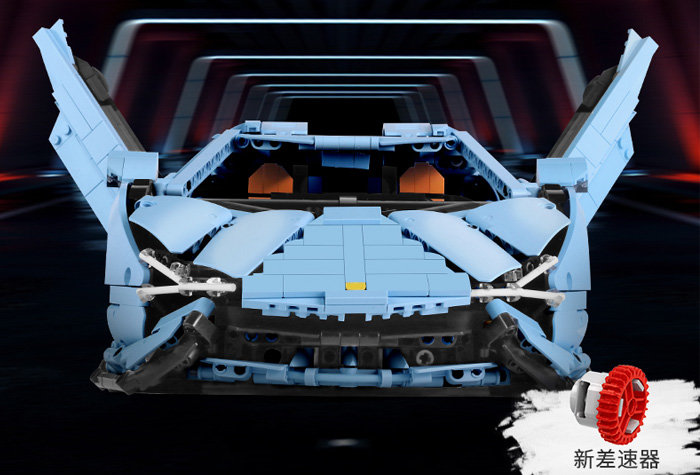 Конструктор Mould King Спорткар Lamborghini Sian FKP 37 (голубой) Manual Version