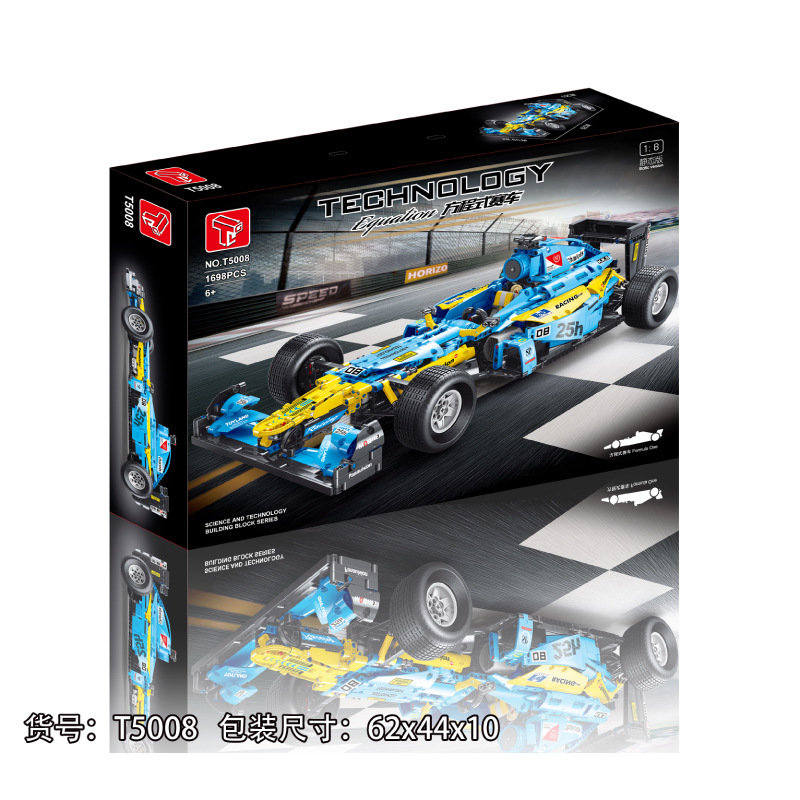 Конструктор TGL Болид Formula One (голубой)