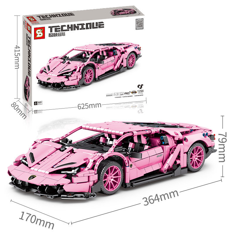 Конструктор SY Спорткар Lamborghini Centenario