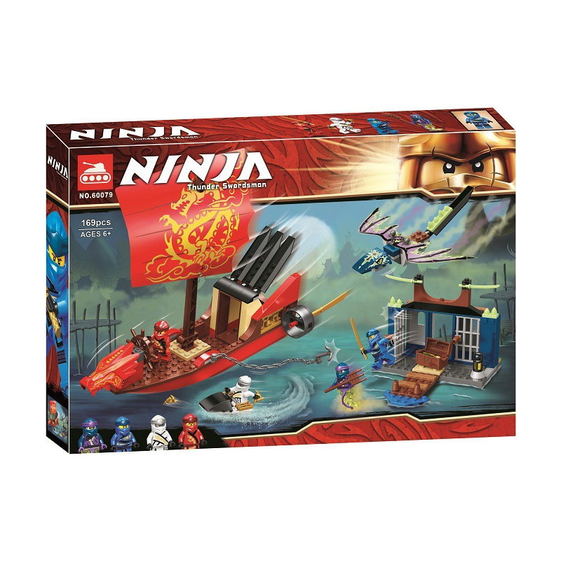Конструктор аналог Lego Ninjago 71749 Дар Судьбы: Решающая битва
