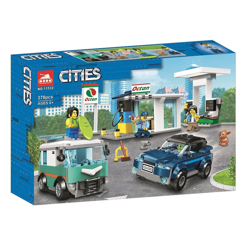 Конструктор аналог Lego City 60257 Станция технического обслуживания