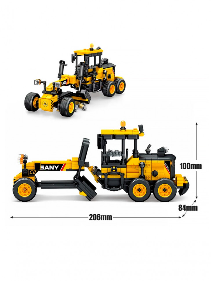Конструктор Sembo Block Автогрейдер SANY STG190C-8S