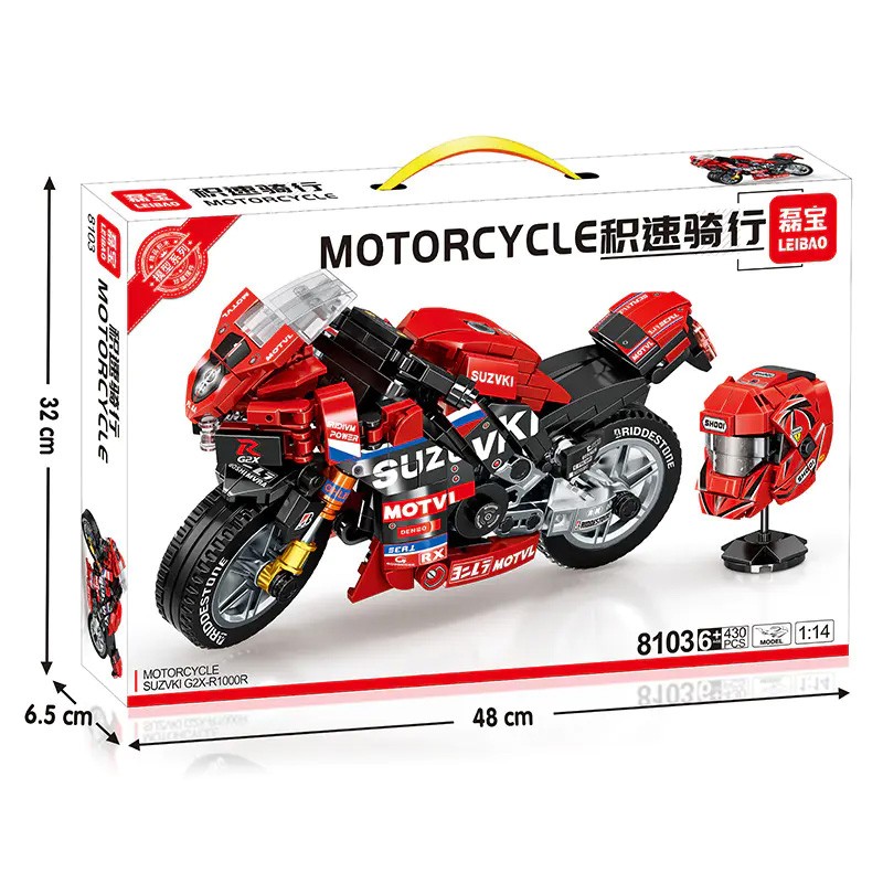 Конструктор Leibao Мотоцикл Suzuki G-2X R1000R