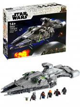 Конструктор аналог Lego Star Wars 75315 Легкий имперский крейсер