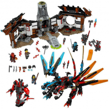 Конструктор аналог Lego Ninjago 70627 Кузница Дракона