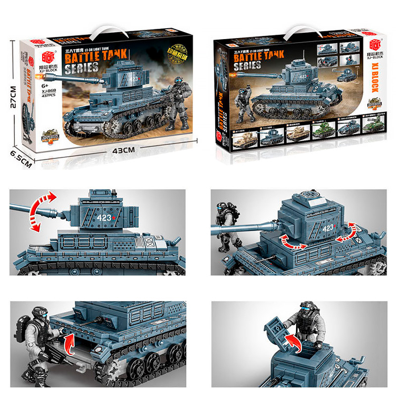 Конструктор XJ-Block Лёгкий танк Т-38