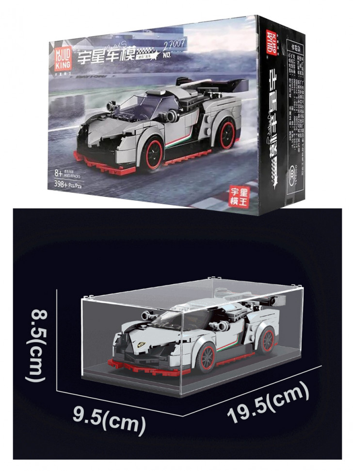 Конструктор Mould King Спорткар Lamborghini Veneno
