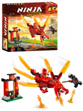 Конструктор аналог Lego Ninjago 71701 Огненный дракон Кая