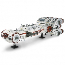 Конструктор Lion King аналог Lego Star Wars 10019 Блокадный корабль повстанцев Тантив 4
