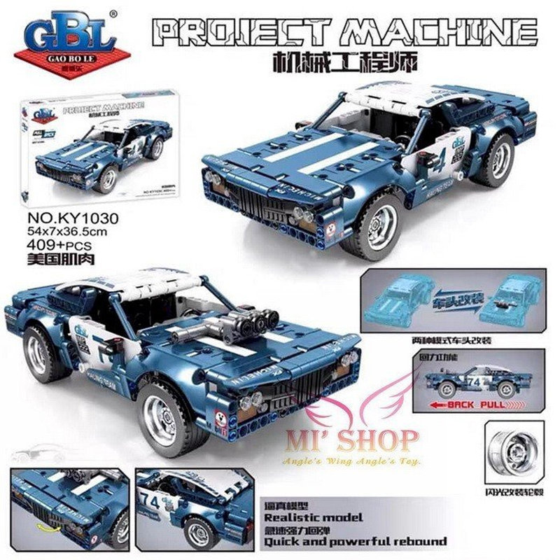 Конструктор GBL Muscle Car Ford Mustang