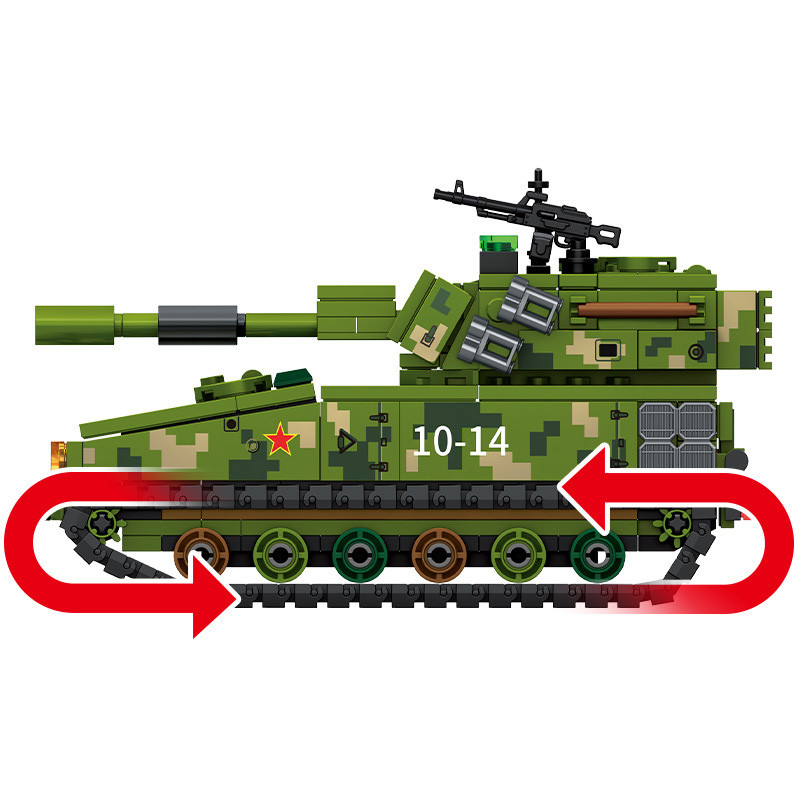 Конструктор Sembo Block 122-мм самоходная гаубица PLZ-07