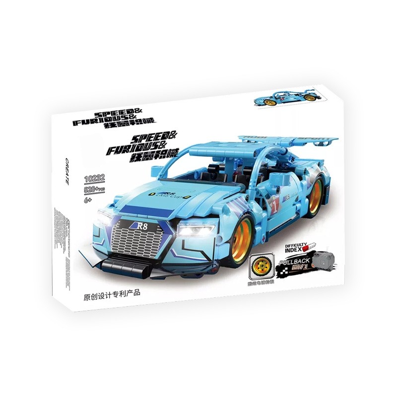 Конструктор Kbox Спорткар Audi R8