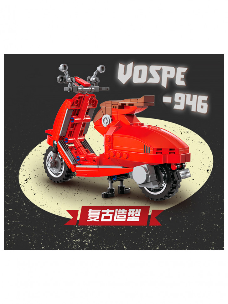 Конструктор KAZI Скутер Vospe-946