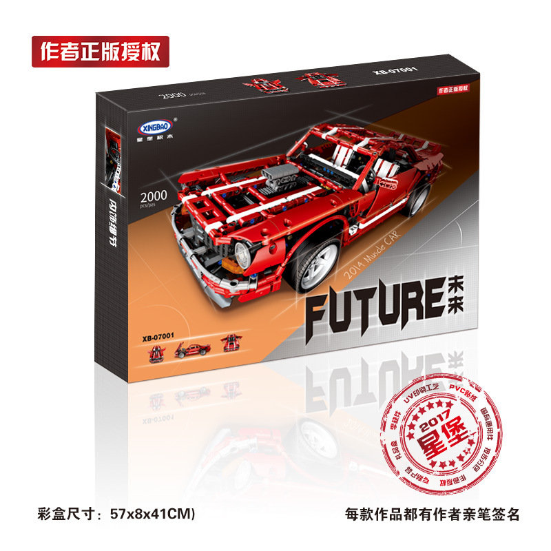 Конструктор Xingbao аналог Lego MOC 1352 Красный muscle car Chevrolet Camaro SS