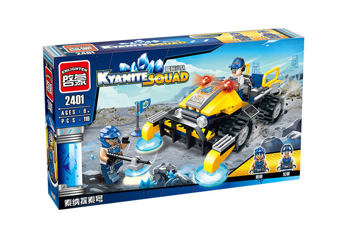 Конструктор Qman (Enlighten Brick) Ультразвуковой исследователь