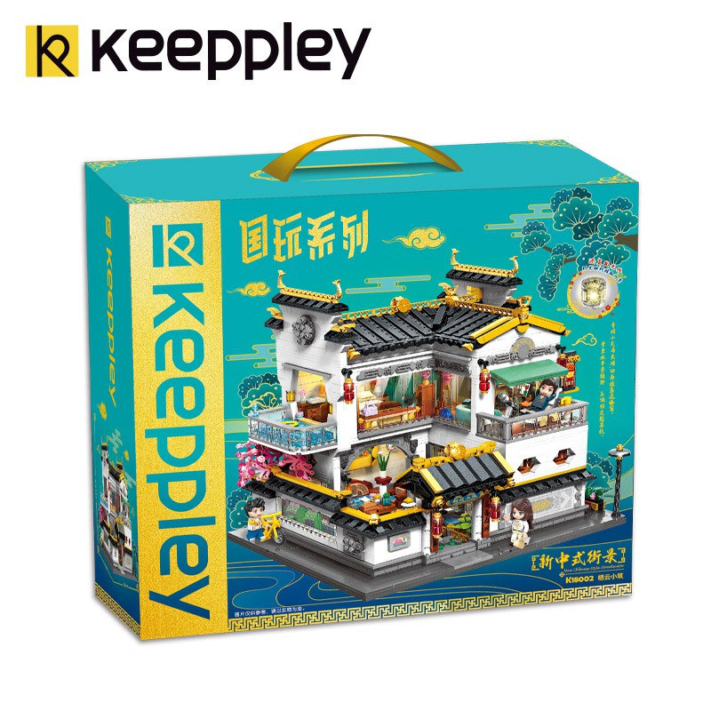 Конструктор Keeppley Китайская улица: мини-отель
