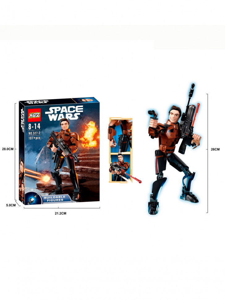 Конструктор аналог Lego Star Wars 75535 Хан Соло