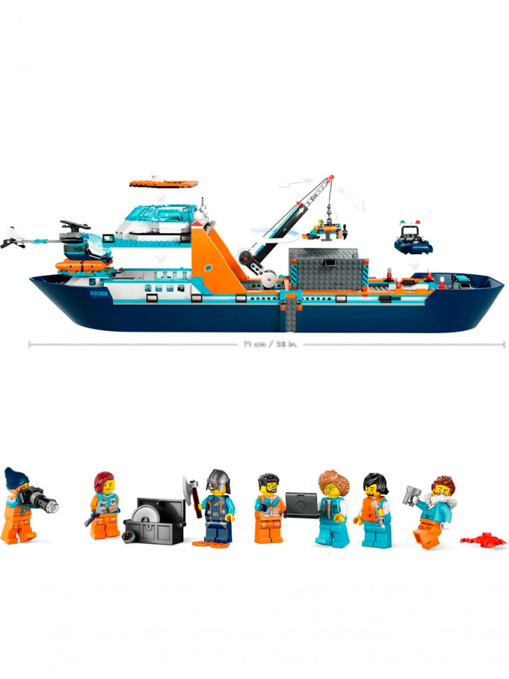 Конструктор аналог Lego City 60368 Корабль «Исследователь Арктики»