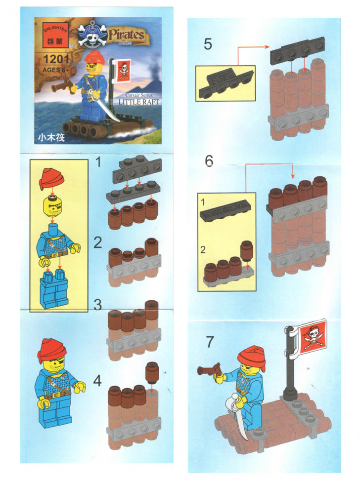Конструктор Enlighten Brick Пираты: Маленький плот