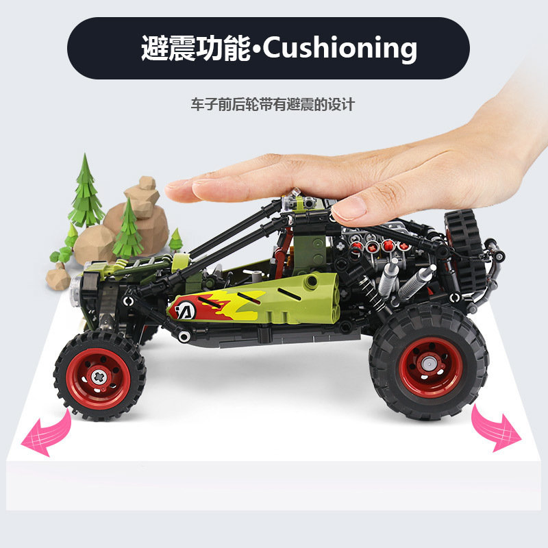 Конструктор Xingbao Пустынный багги