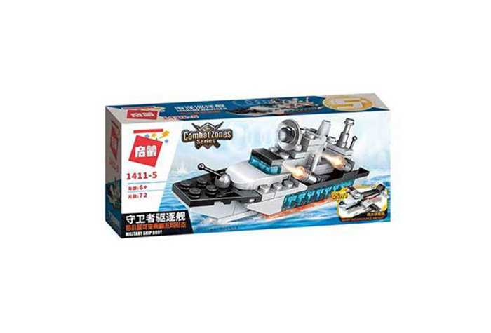 Конструктор Qman (Enlighten Brick) Боевой катер 2 в 1