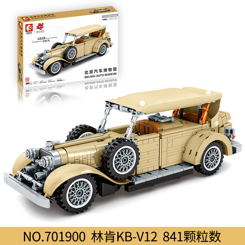 Конструктор Sembo Block Пекинский автомузей: Lincoln KB V12